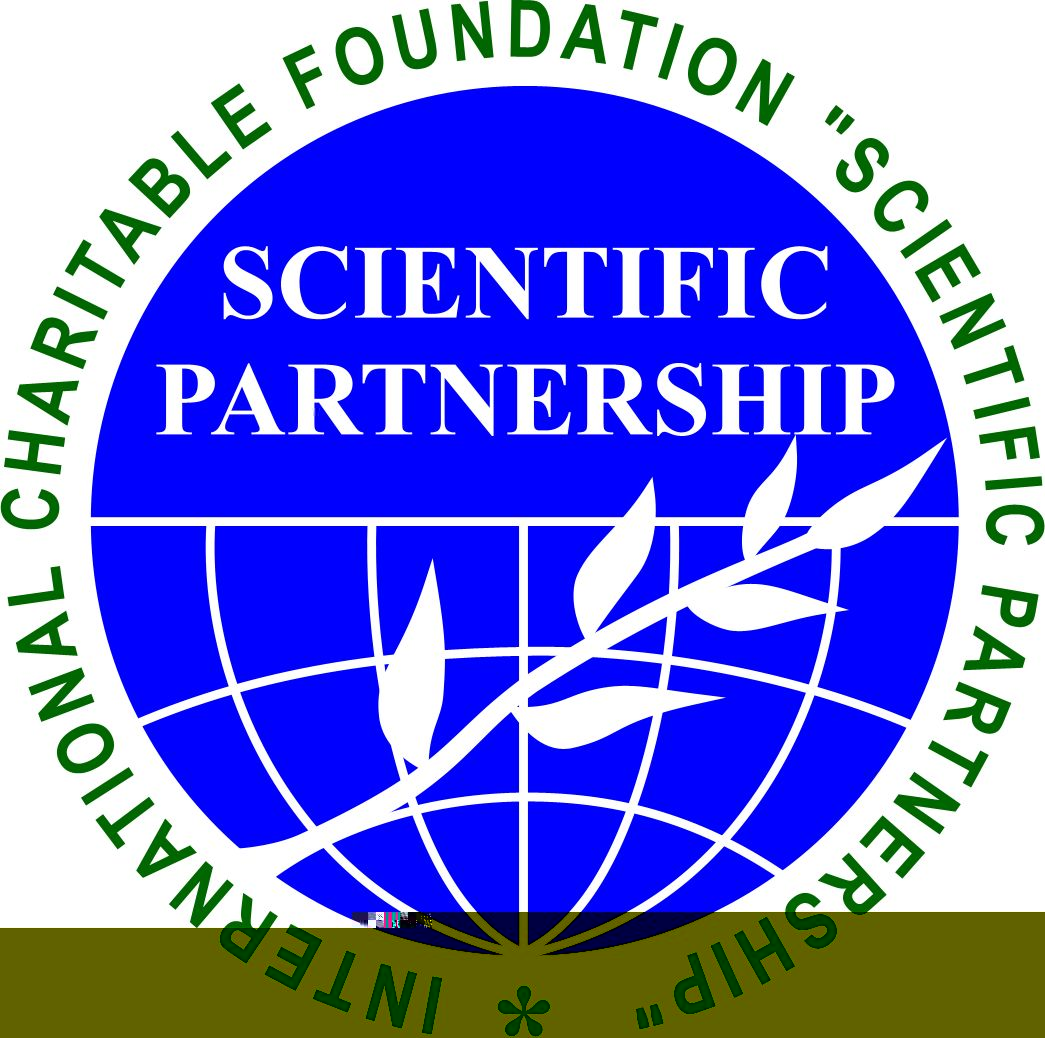 эмблема-МБФ Научное-партнерство